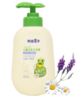青蛙王子儿童洗发沐浴露(清爽型)（植爱草本系列）500ml 商品缩略图3