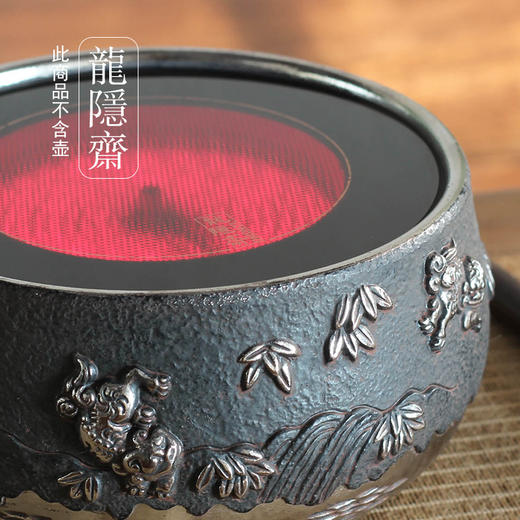 龙隐斋/厂家直发 铁包银/貔貅电陶炉 家用茶炉煮茶器台式铁壶银壶烧水泡茶具 商品图3