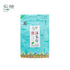 昌臣 一级绿针1号  100g 商品缩略图1