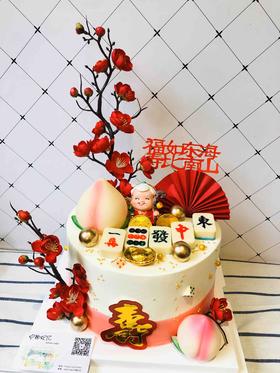 祝寿老奶奶 寿桃 麻将 下单前请仔细阅读商品详情 如需增加或修改文字请下单备注