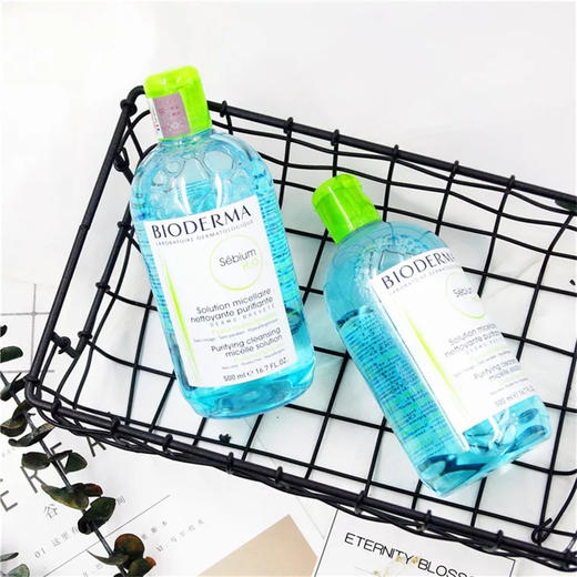 BIODERMA 贝德玛 蓝水 净妍温和卸妆水 500毫升  卸妆保养一瓶搞定 商品图0