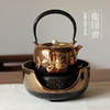 龙隐斋/厂家直发 小观山/黑金地金银花 家用茶炉煮茶器铁壶银壶烧水炉 商品缩略图2