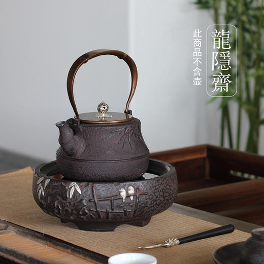 龙隐斋/厂家直发 龙隐斋春晓静音电陶炉煮茶功夫茶专用电茶炉烧水炉 老岩泥泡茶炉 商品图4
