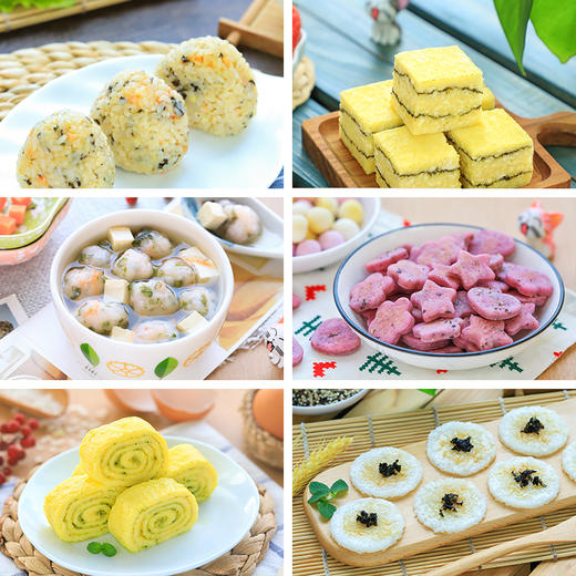 【五谷未来】低钠有机头水紫菜，更细更嫩更适合宝宝 商品图4