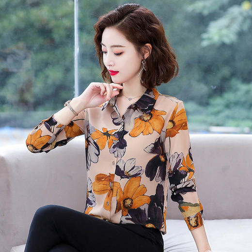 韩版时尚，印花雪纺翻领长袖衬衫TR-HGH6068 商品图0
