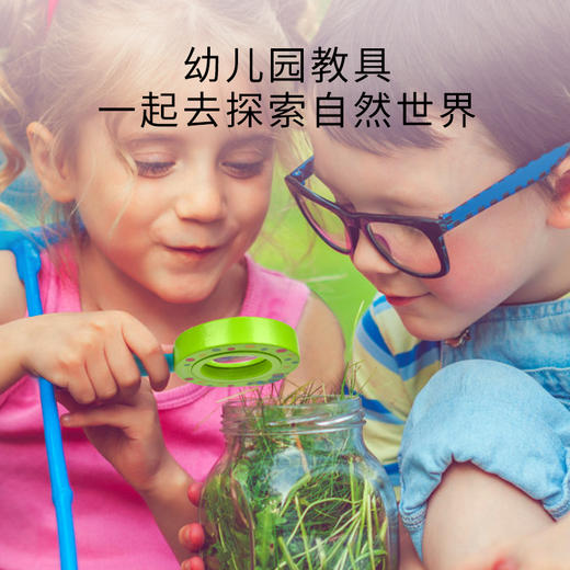 mideer弥鹿好饿的毛毛虫儿童放大镜 卡通可爱植物观察科学玩具 商品图3