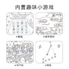 mideer弥鹿儿童涂鸦主题场景画涂色纸宝宝涂鸦填色绘画十米长卷 商品缩略图2