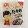 美国厨师 乌冬面  200g*30包 商品缩略图0