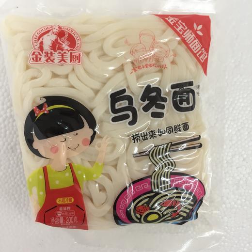 美国厨师 乌冬面  200g*30包 商品图0