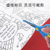 mideer弥鹿儿童涂鸦主题场景画涂色纸宝宝涂鸦填色绘画十米长卷 商品缩略图3