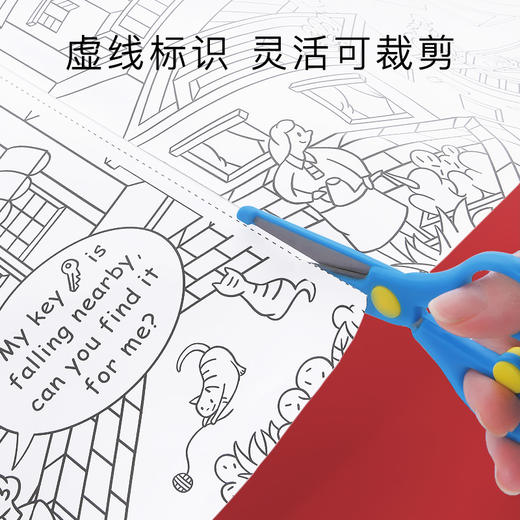 mideer弥鹿儿童涂鸦主题场景画涂色纸宝宝涂鸦填色绘画十米长卷 商品图3