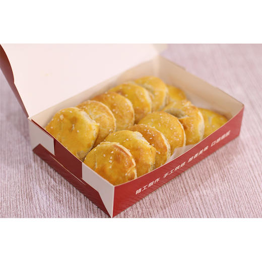 老婆饼1盒装 商品图0