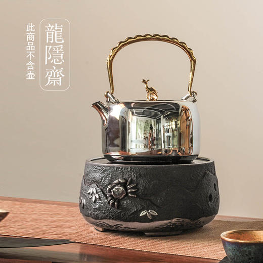 龙隐斋/厂家直发 铁包银/和谐 电陶炉 家用茶炉煮茶器小型铁壶银壶烧水泡茶具 商品图3