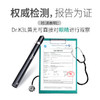 纳丽德（NEXTORCH）Dr.K3L双光源医护手电双光源黄白光 商品缩略图3