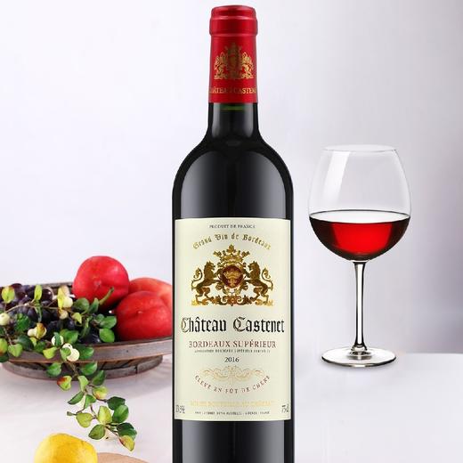 哥思佳丽超级波尔多干红