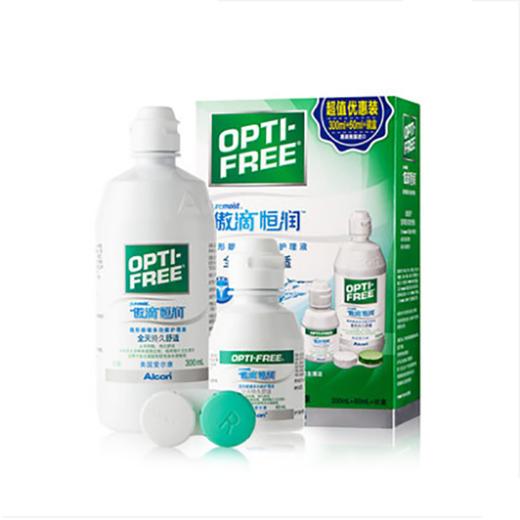 【第二瓶半价】爱尔康傲滴恒润隐形眼镜护理液300ml+90ml，120ml 商品图0