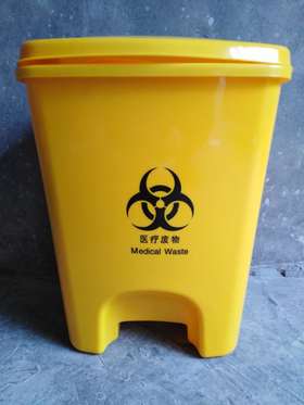 器械号 医疗垃圾桶25升
