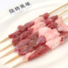 内蒙羔羊肉串 5串 商品缩略图0