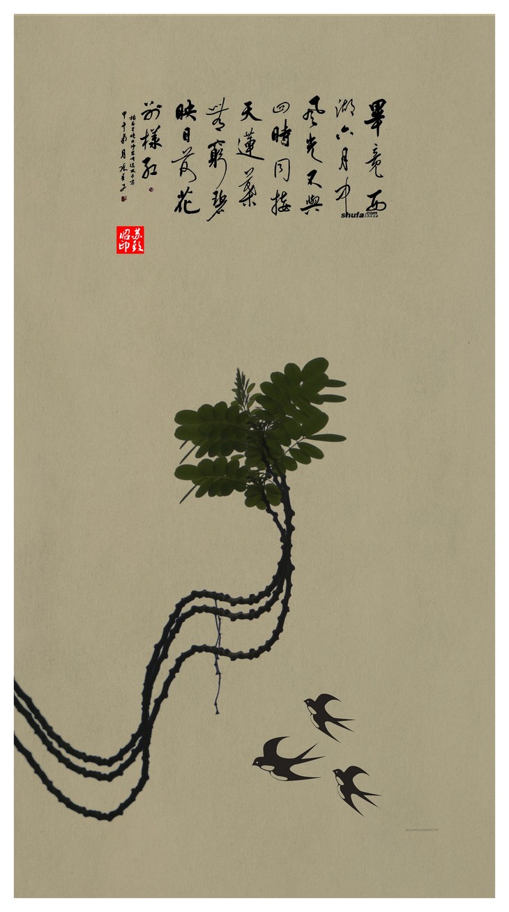 中国画摄影构图教程，一分钟就会