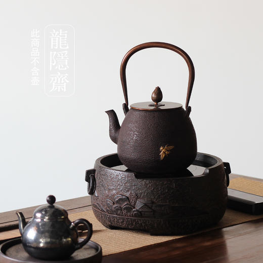 龙隐斋/厂家直发 龙隐斋 烟波千里电陶炉老岩泥煮茶功夫茶专用静音电茶炉烧水炉泡茶炉 商品图6