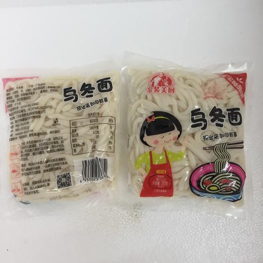美国厨师 乌冬面  200g*30包 商品图1