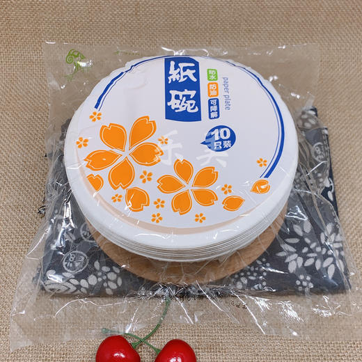 天和一次性纸碗纸盘系列 商品图0