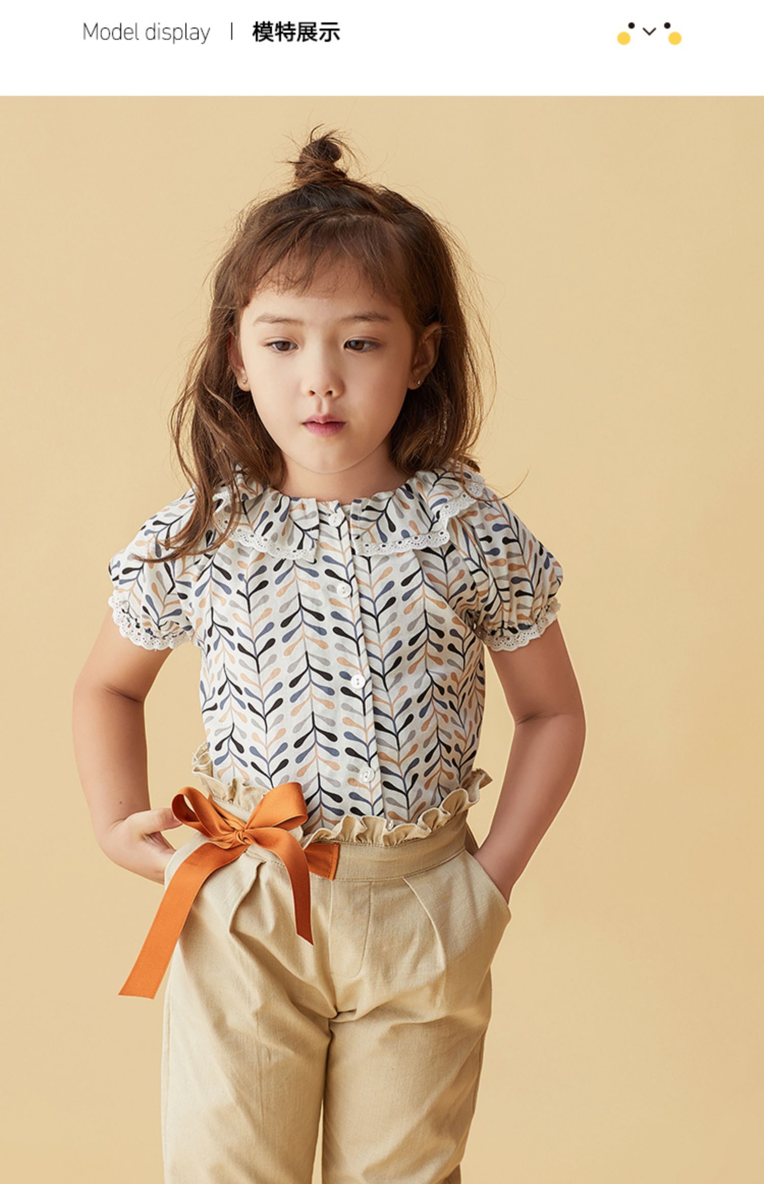 littletime童装2020秋季新品女童裤子外穿纯色儿童百搭日系长裤