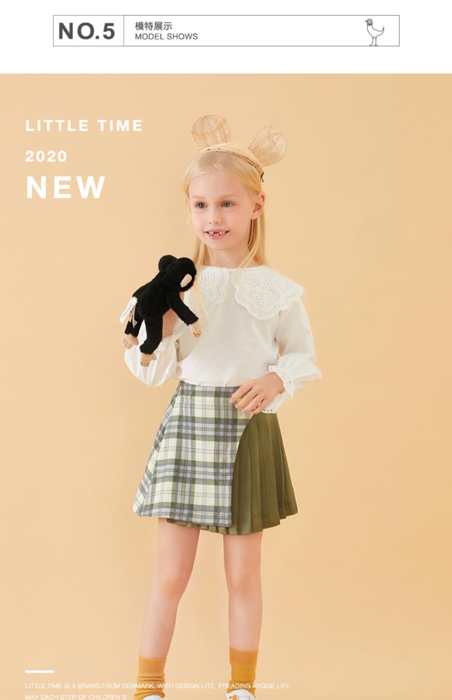 littletimeͯװ2020װ¿ƴӰɫԼ