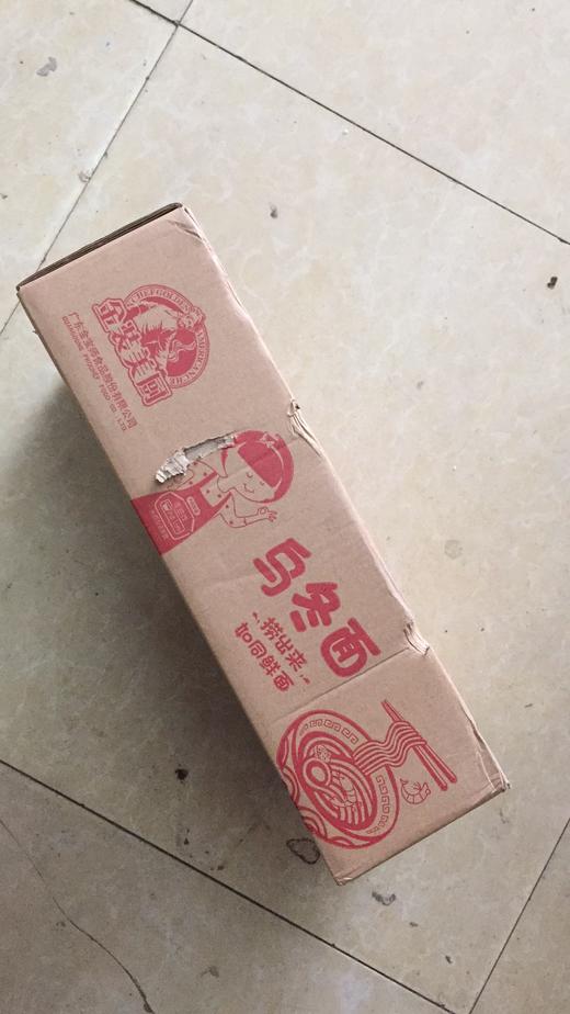 美国厨师 乌冬面  200g*30包 商品图2