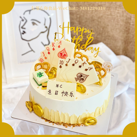 德州扑克 | 动物性淡奶油 双层夹心