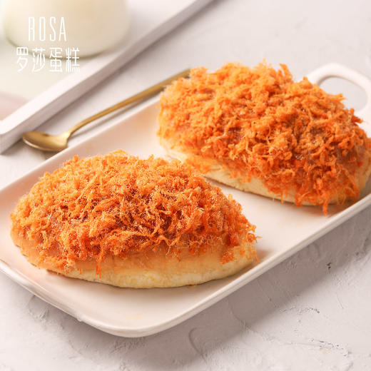 【罗莎原味肉粉松】2个/份 商品图0