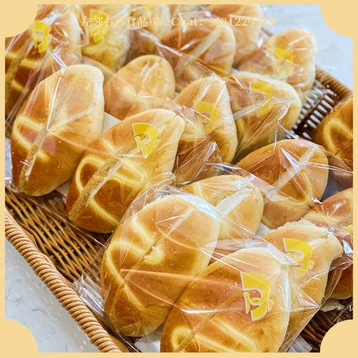 【古早奶油包】猪仔包（一包两个） 商品图3