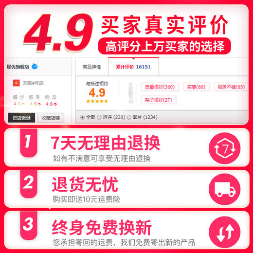 厨房置物架落地多层蔬菜果蔬篮子玩具储物筐收纳神器用品家用大全 商品图1