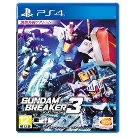 二手PS4游戏 高达破坏者3 中文版