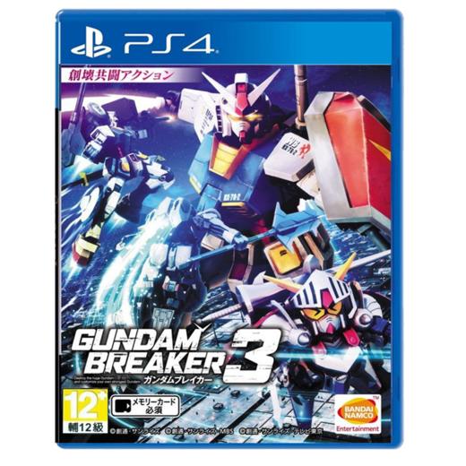 二手PS4游戏 高达破坏者3 中文版 商品图0