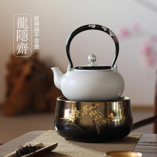 龙隐斋/厂家直发 金光釉/黑金地金银花电陶炉煮茶器家用茶炉静音铁壶银壶专用 商品图1