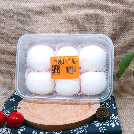 雪媚娘6颗装系列 商品图1