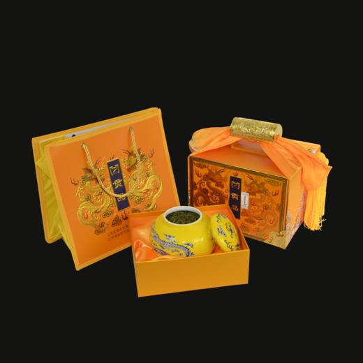 2022茗鼎阳羡雪芽黄玉玺兰香特好喝耐泡贡品礼盒100g