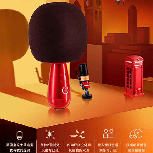 唱吧G2经典款无线蓝牙音响一体麦克风 商品图7