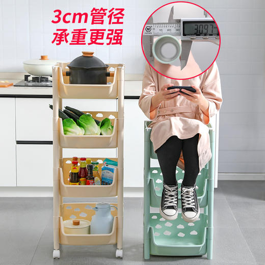 厨房置物架落地多层蔬菜果蔬篮子玩具储物筐收纳神器用品家用大全 商品图3