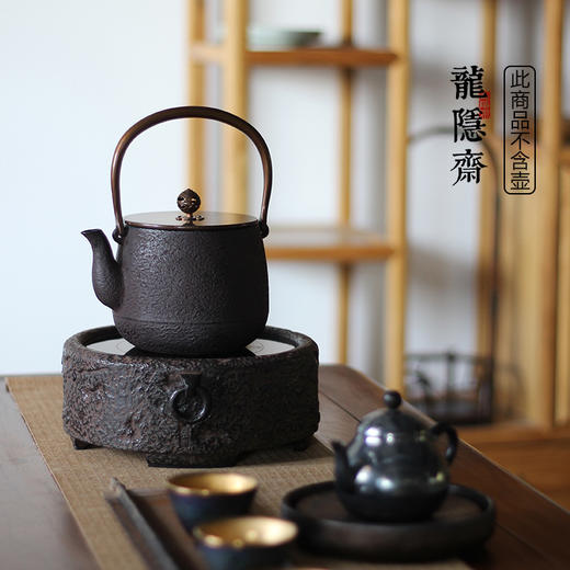 龙隐斋/厂家直发 风云电陶炉 静音煮茶功夫茶专用老岩泥电茶炉烧水炉泡茶炉 商品图9