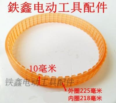 【货号02468】日立款F20电刨皮带 82电刨皮带木工电刨皮带电刨配件 商品图1