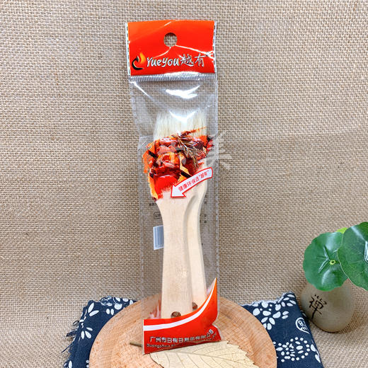 越有2支毛刷 商品图0