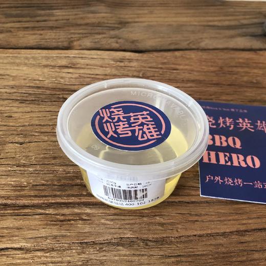 烧烤食用油 50g/盒 商品图1