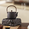 龙隐斋/厂家直发  和谐电陶炉 老岩泥龙隐斋 静音电陶炉煮茶功夫茶专用电茶炉烧水炉泡茶炉 商品缩略图4