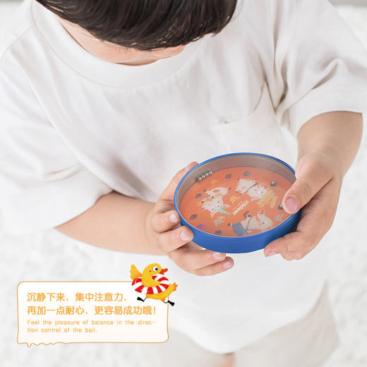 mideer弥鹿童话故事平衡走珠游戏儿童男孩女孩培养耐力益智玩具 商品图4