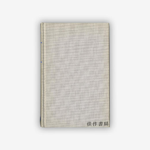 The First Holy One 至圣 商品图0