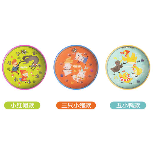 mideer弥鹿童话故事平衡走珠游戏儿童男孩女孩培养耐力益智玩具 商品图2