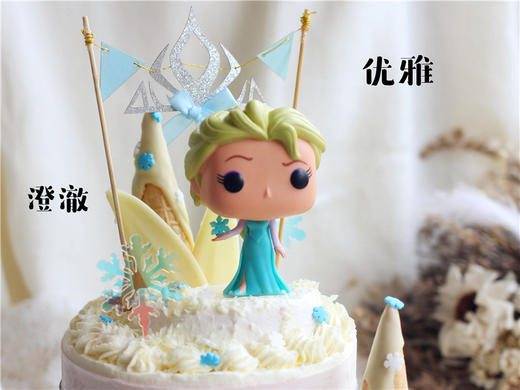 【童话礼】艾莎公主 商品图2