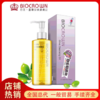 【原装进口】百匡橄榄卸妆油 商品缩略图0